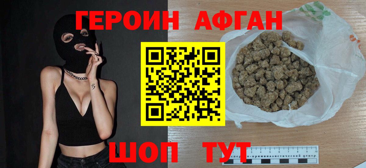 Альфа ПВП Ставрополь