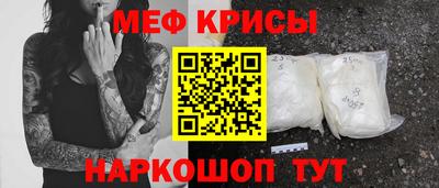 скорость Обнинск