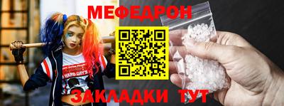 скорость Обнинск