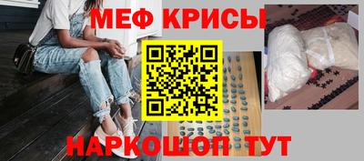 скорость Обнинск