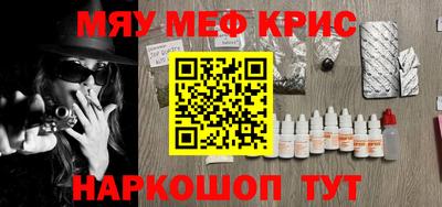 скорость Обнинск