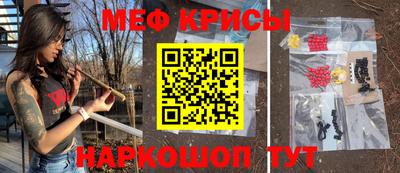 a pvp Обь