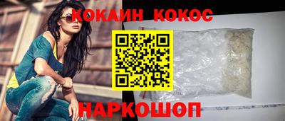 скорость Обнинск