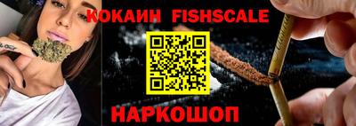 альфа пвп VHQ Нягань
