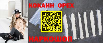 альфа пвп VHQ Нягань