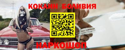 скорость Обнинск