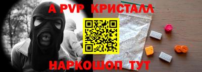 скорость Обнинск