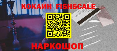 a pvp Обь