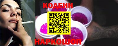 a pvp Обь