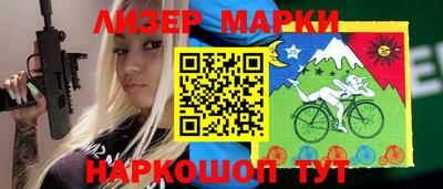альфа пвп VHQ Нягань