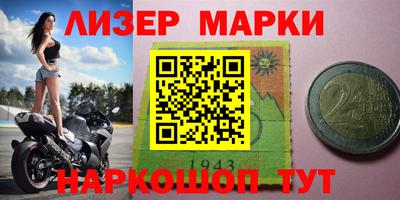 a pvp Обь