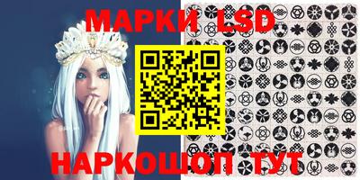 скорость Обнинск