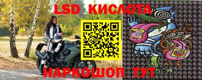 альфа пвп VHQ Нягань