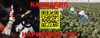 скорость Обнинск