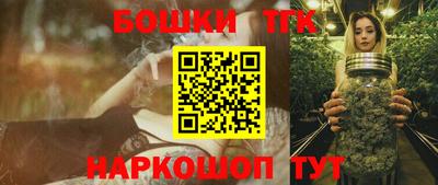 альфа пвп VHQ Нягань