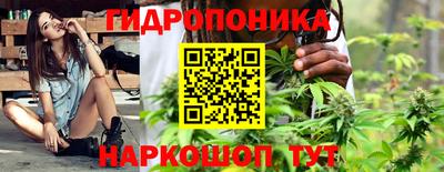 альфа пвп VHQ Нягань