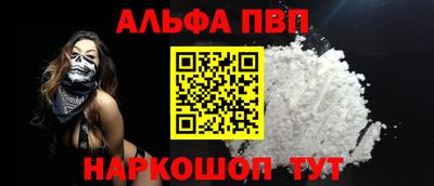 скорость Обнинск