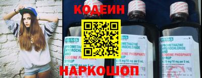 a pvp Обь