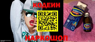 альфа пвп VHQ Нягань