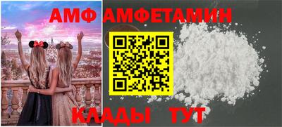 a pvp Обь