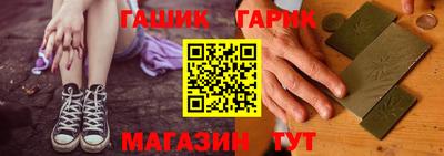 скорость Обнинск
