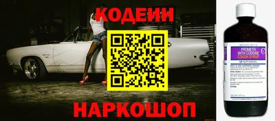 a pvp Обь