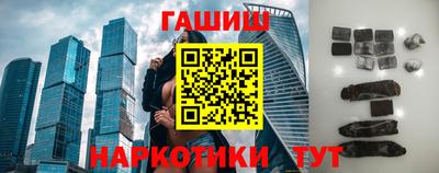 скорость Обнинск