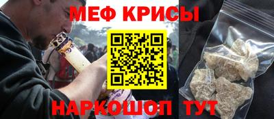 a pvp Обь