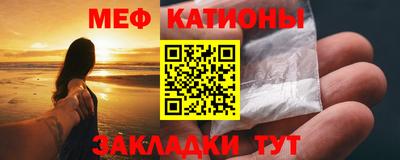 скорость Обнинск