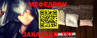 скорость Обнинск
